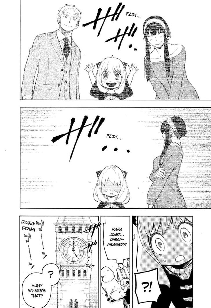 Spy x Family, Chapter 20 image 06